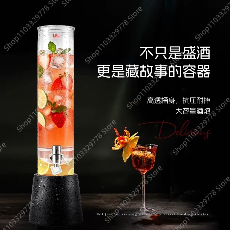 Wine Draft Beer - ยกระดับประสบการณ์การดื่มในบาร์หรือคาราโอเกะของคุณด้วยแท่นเสิร์ฟไวน์และเบียร์แบบตั้งพื้นที่ทำจากเหล็กดัดสุดหรูนี้ ออกแบบมาเพื่อทั้ง