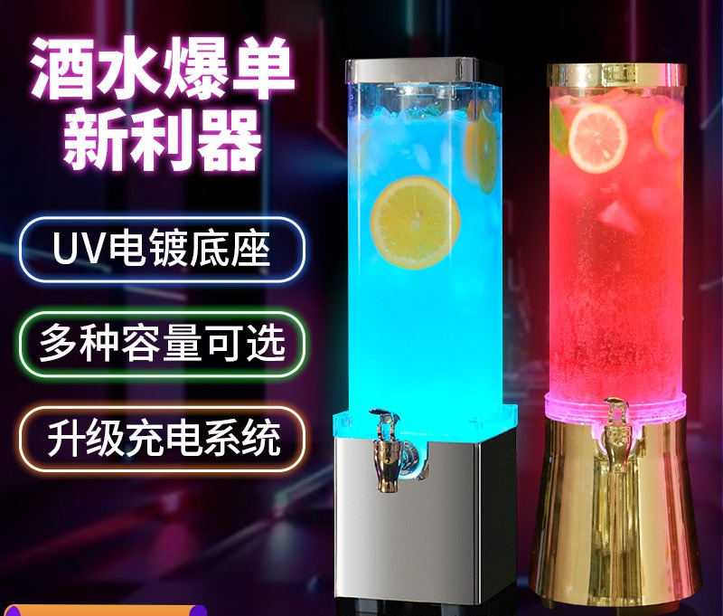 ถังเบียร์ขนาดเล็ก 3 ลิตร พร้อม - Wine Draft Beer บทวิจารณ์และราคา